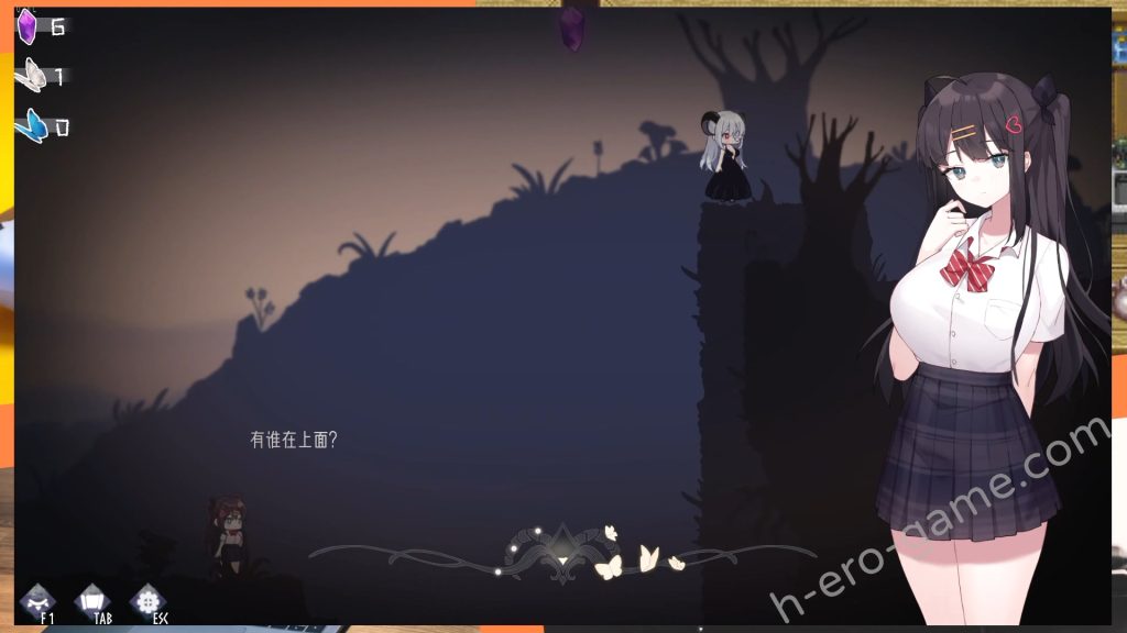 [黒糖梅干] ～Day Dream～在蝴蝶飛舞之時