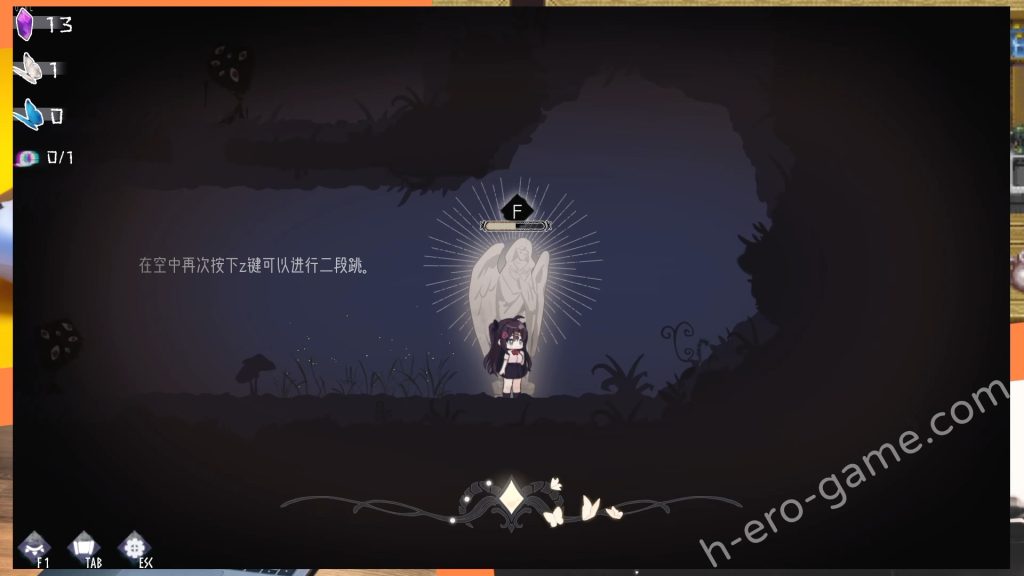 [黒糖梅干] ～Day Dream～在蝴蝶飛舞之時