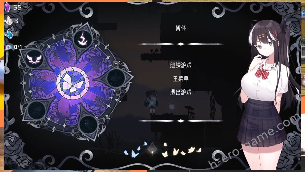 [黒糖梅干] ～Day Dream～在蝴蝶飛舞之時