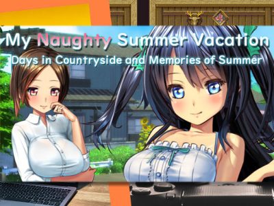 [ディーゼルマイン] 我的H暑假 鄉下的假日回憶