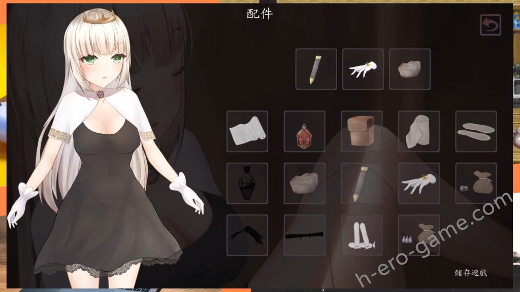 [NoraHeart] SusRitual