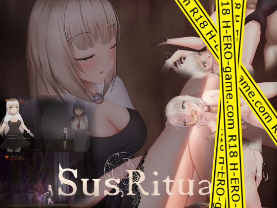 [NoraHeart] SusRitual
