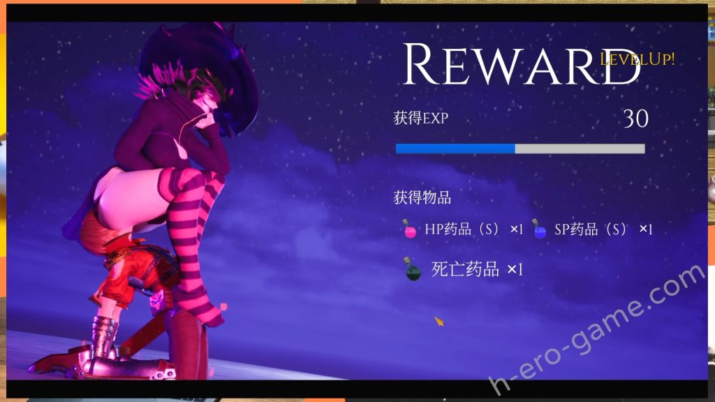 [NumericGazer] 魔女的侵襲／女巫之下 Under The Witch：Beginning