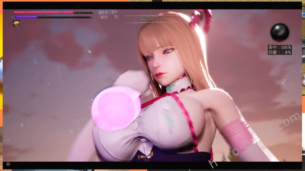 [NumericGazer] 魔女的侵襲／女巫之下 Under The Witch：Beginning