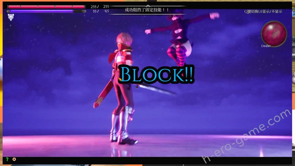 [NumericGazer] 魔女的侵襲／女巫之下 Under The Witch：Beginning