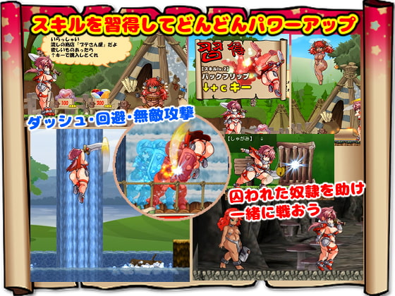 [アンコクマリモカン] Theワンダリングコルン