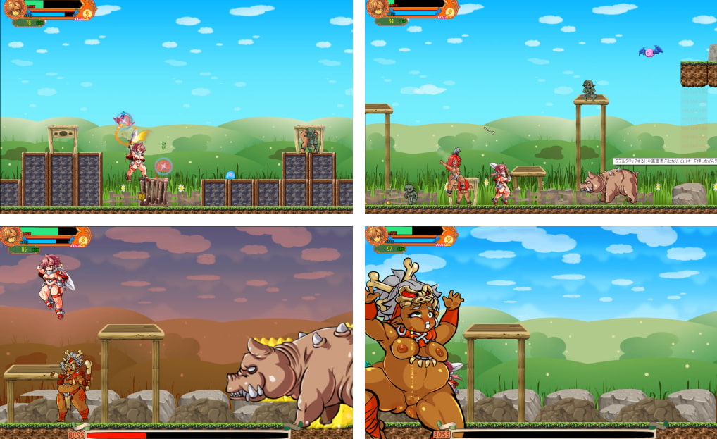 [アンコクマリモカン] Theワンダリングコルン