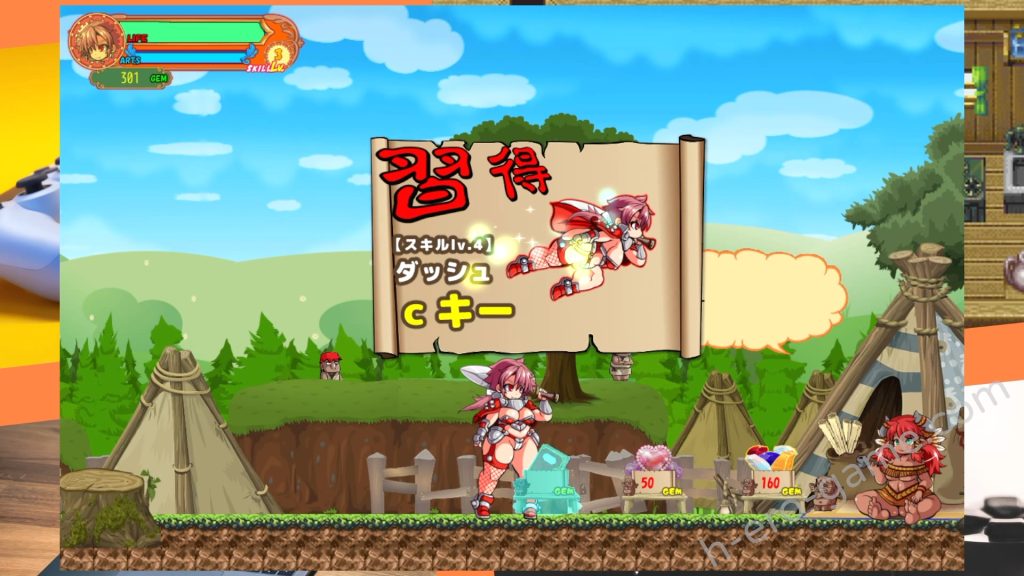 [アンコクマリモカン] Theワンダリングコルン