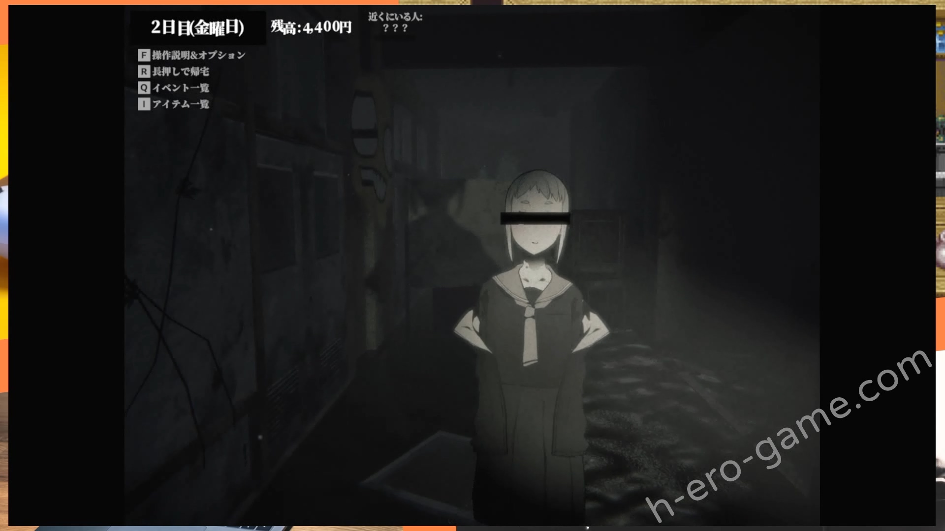 [さかくも] さがしもの