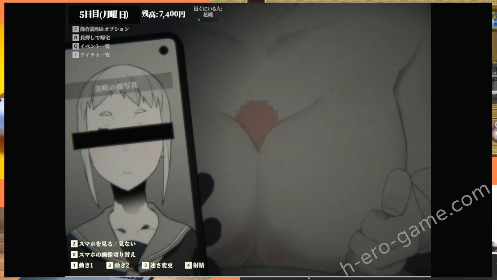 [さかくも] さがしもの