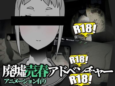 [さかくも] さがしもの