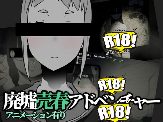 [さかくも] さがしもの