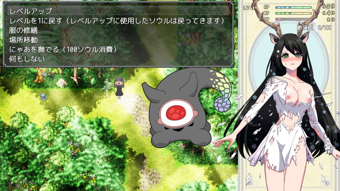 [萌工房] 堕淫の聖女イホウンデ