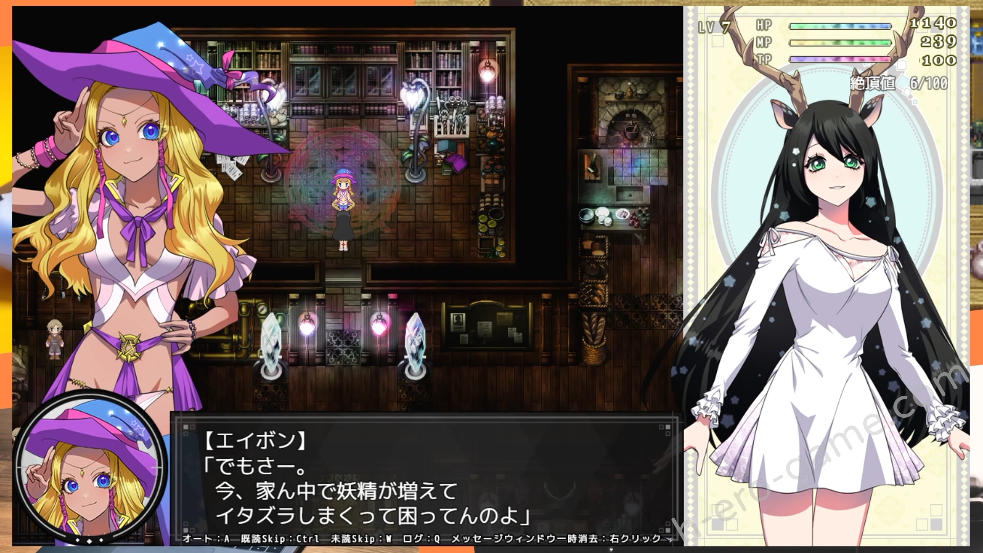 [萌工房] 堕淫の聖女イホウンデ