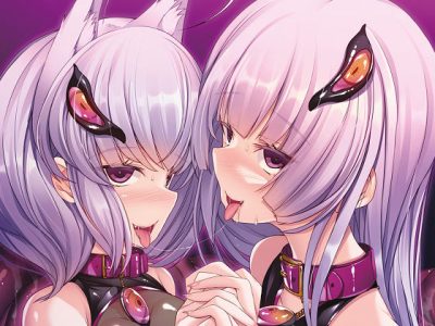 [アパタイト] 邪道堕ちる巫女 ～触手に敗北した姉妹～