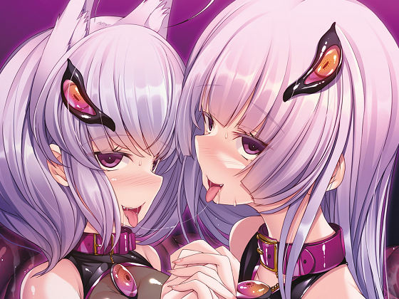 [アパタイト] 邪道堕ちる巫女 ～触手に敗北した姉妹～