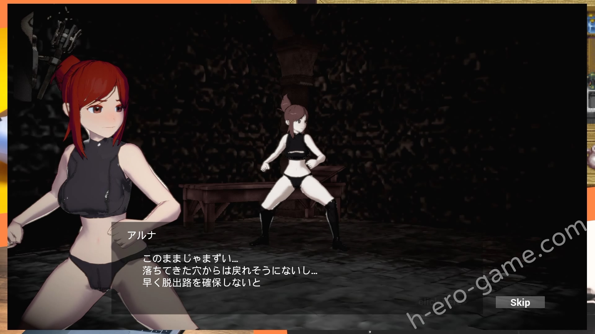 [イナフミン] アルナと淫欲の迷宮