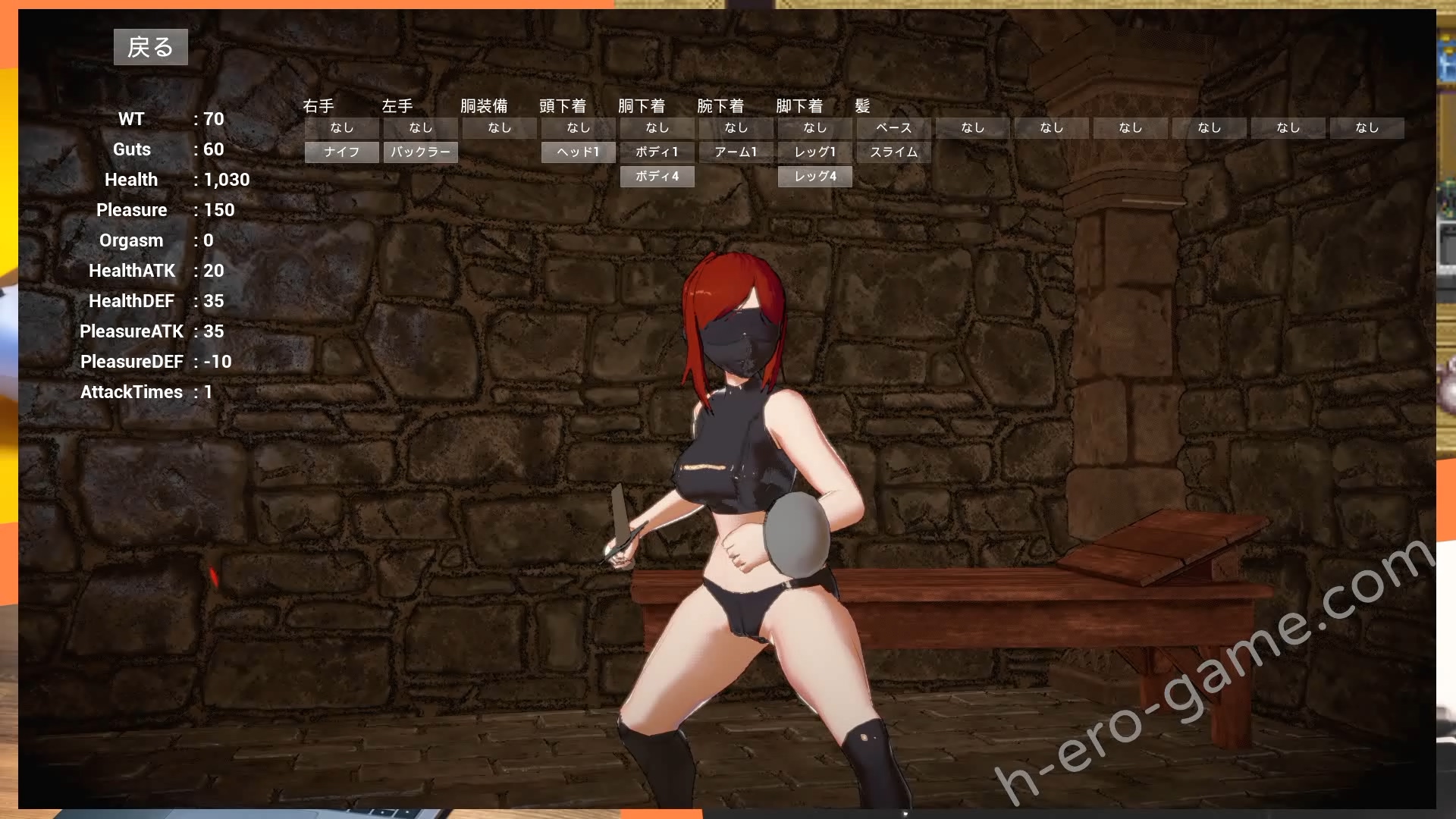 [イナフミン] アルナと淫欲の迷宮