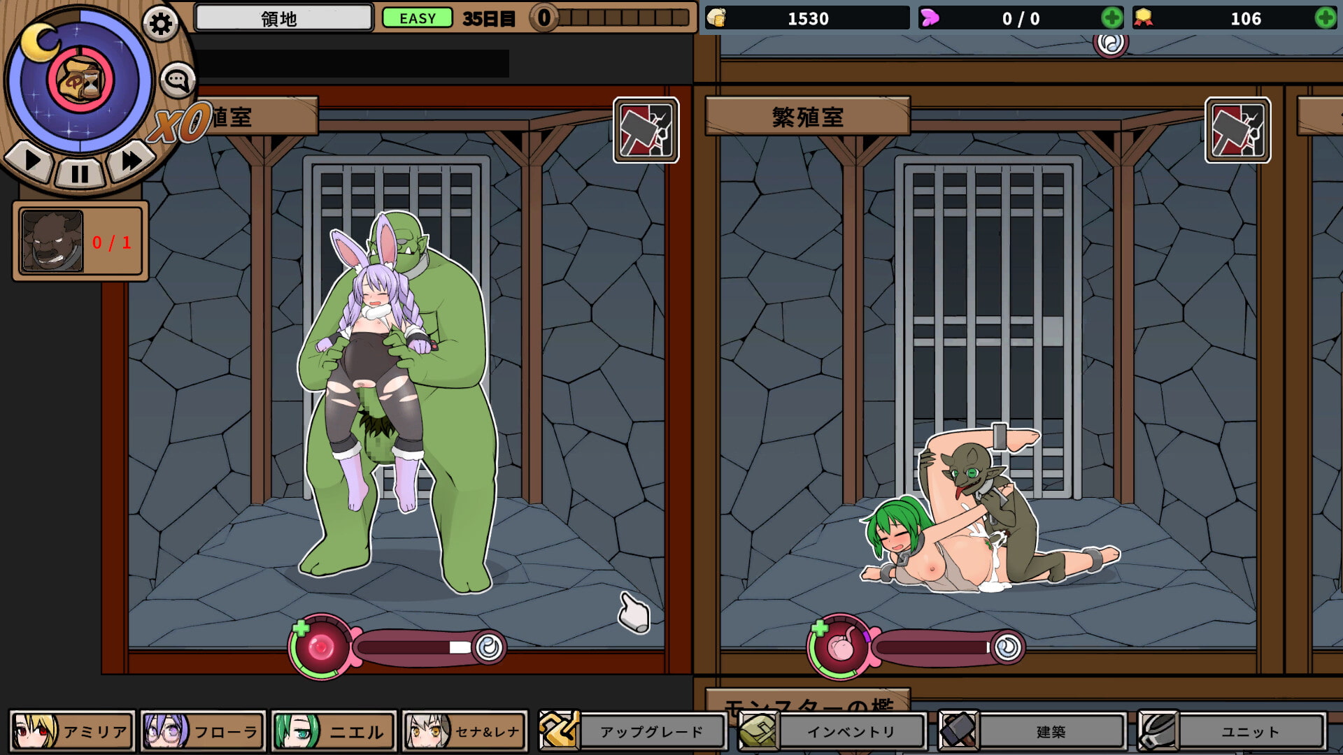 [チーム-アップルパイ] モンスターブラックマーケット