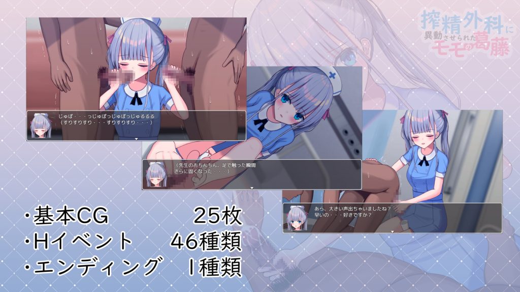 [おおかみの休日] 小桃的纠结