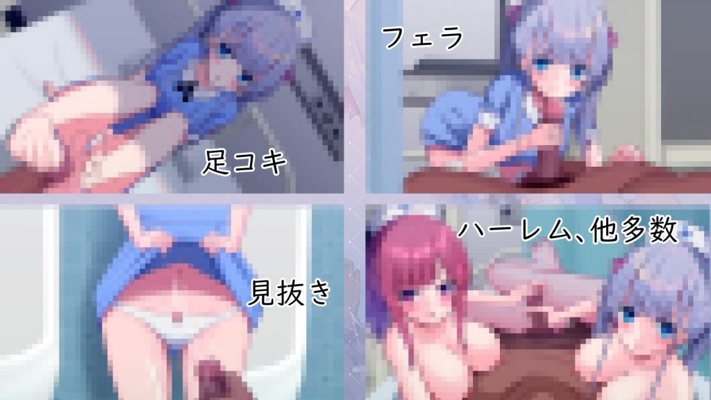 [おおかみの休日] 小桃的纠结