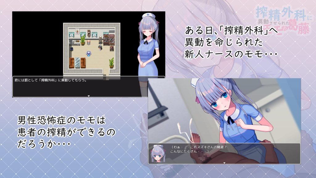 [おおかみの休日] 小桃的纠结