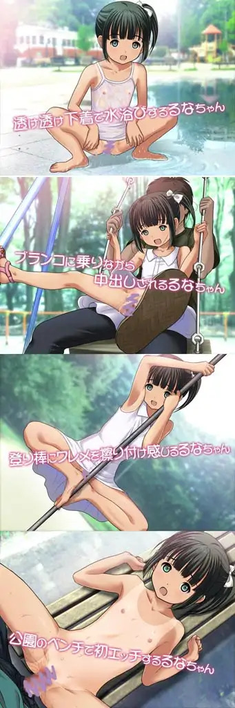 2022年七月DLsite限時免費