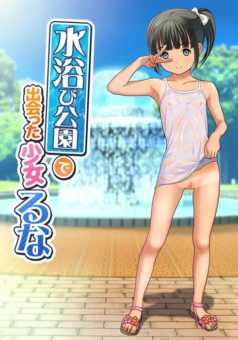 2022年七月DLsite限時免費