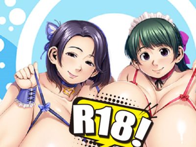 [KI-SofTWarE] たっくんは私とママで妄想中！？