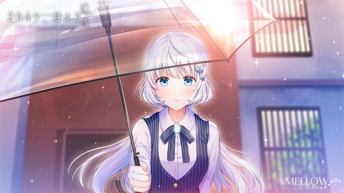 [MELLOW] 2045、月より。