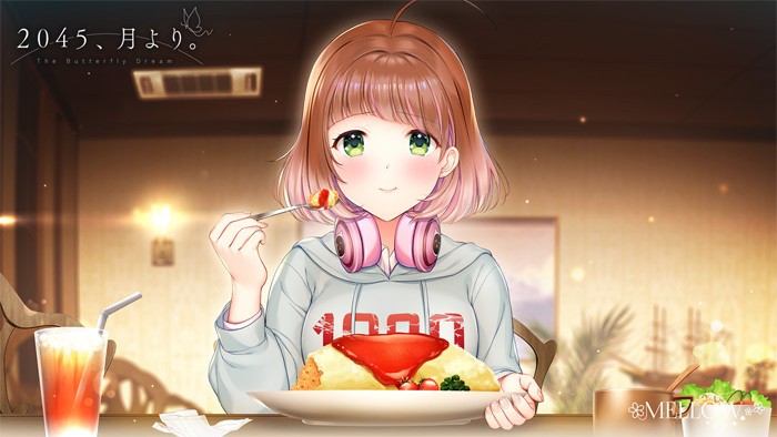 [MELLOW] 2045、月より。