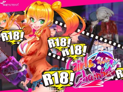 [Mistilteinn] ギャルアンドチェーンソー ～Girl＆Chainsaw～