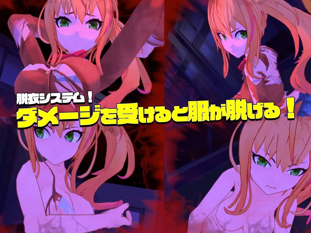 [Mistilteinn] ギャルアンドチェーンソー ～Girl＆Chainsaw～