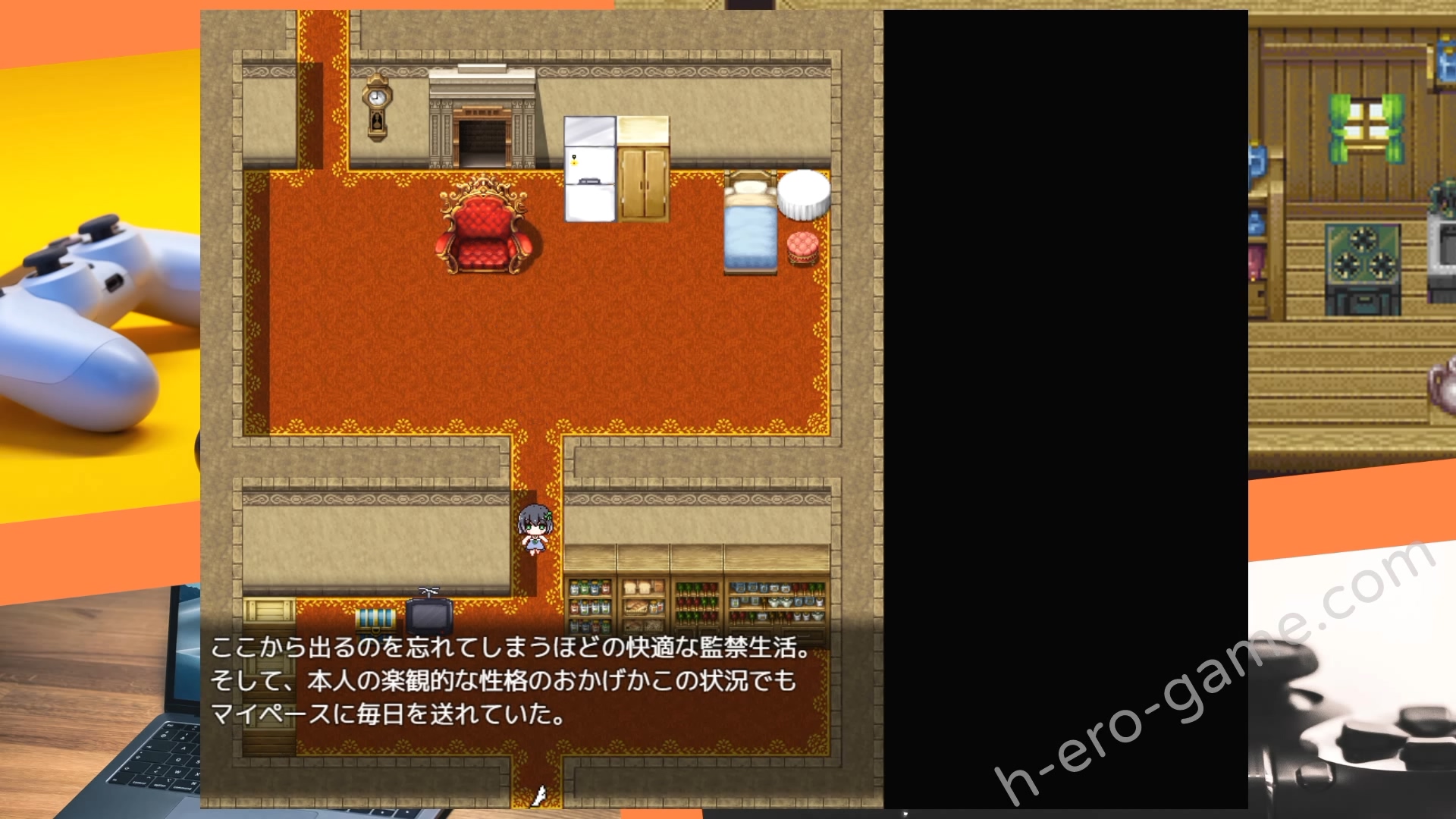 [すずぐすり] 妖精くすぐり欺瞞遊戯