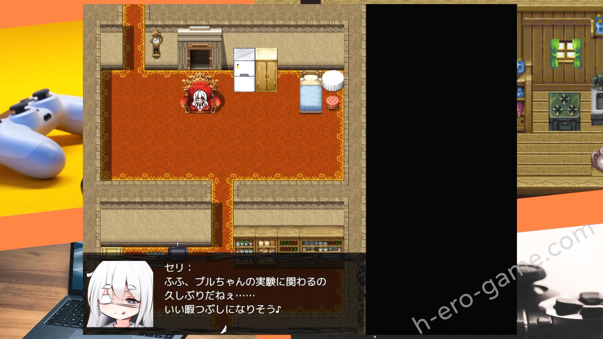 [すずぐすり] 妖精くすぐり欺瞞遊戯