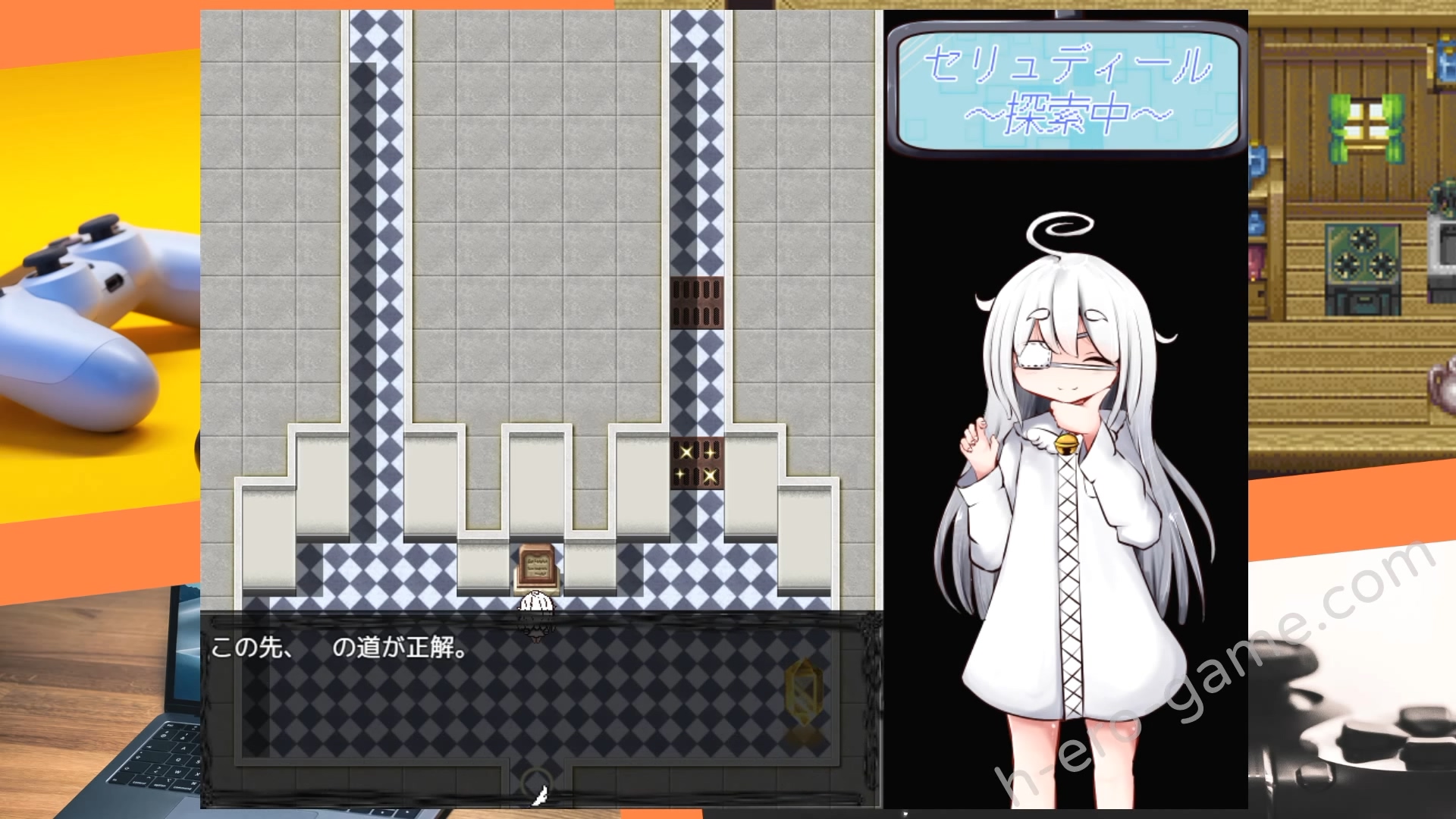 [すずぐすり] 妖精くすぐり欺瞞遊戯