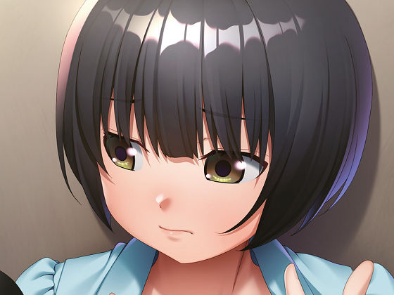 [アパタイト] モブな地味娘が主役級のド変態 ～俺じゃなかったら見逃していたね～