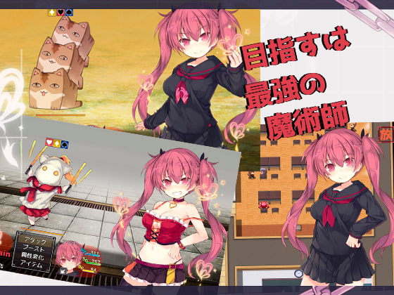 [さーくるくらすけ倉庫] アリサグリモア