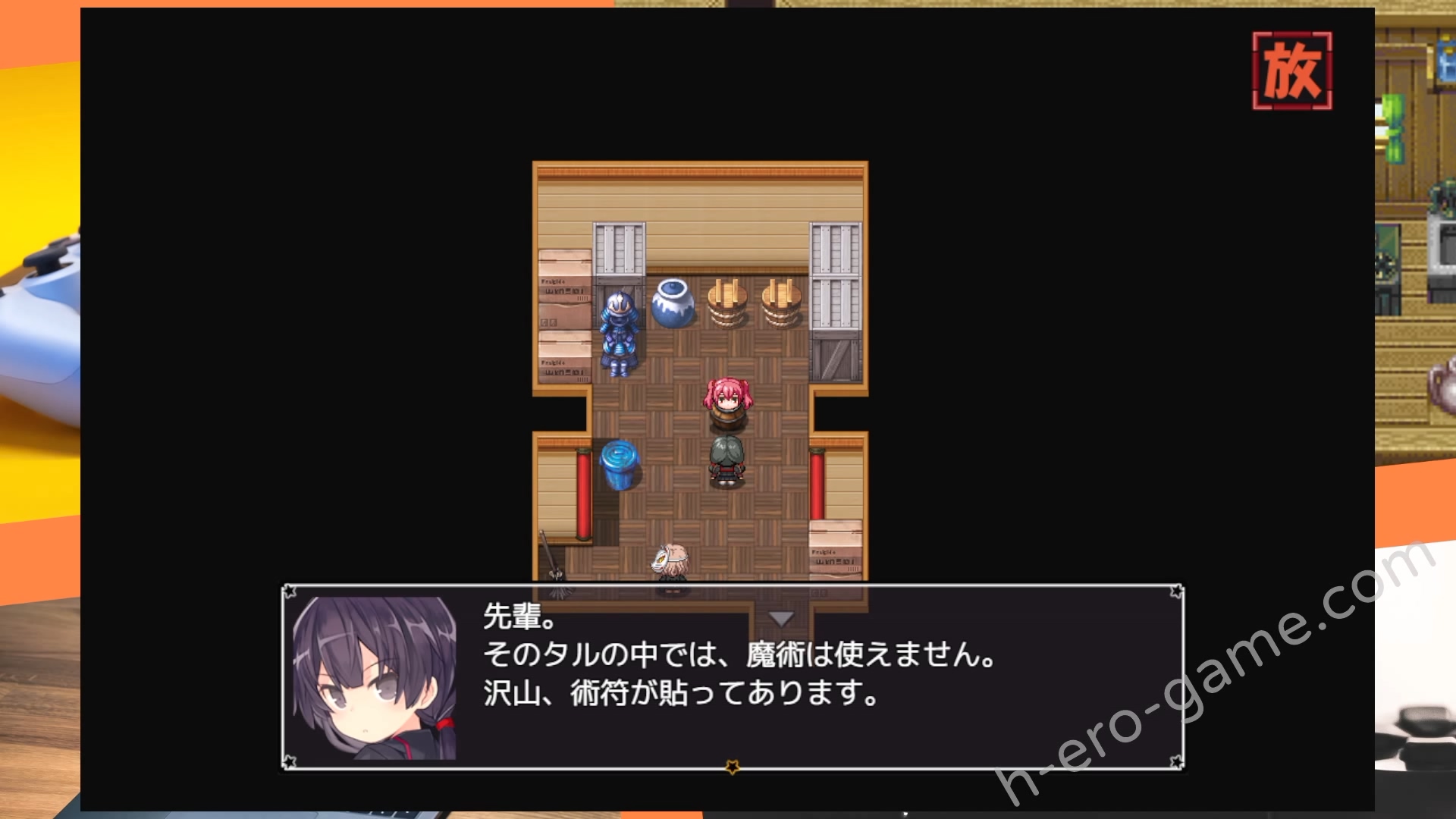 [さーくるくらすけ倉庫] アリサグリモア