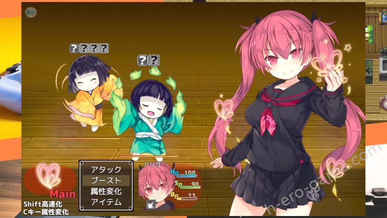 [さーくるくらすけ倉庫] アリサグリモア