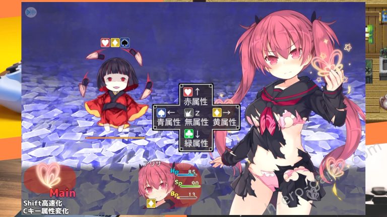 [さーくるくらすけ倉庫] アリサグリモア