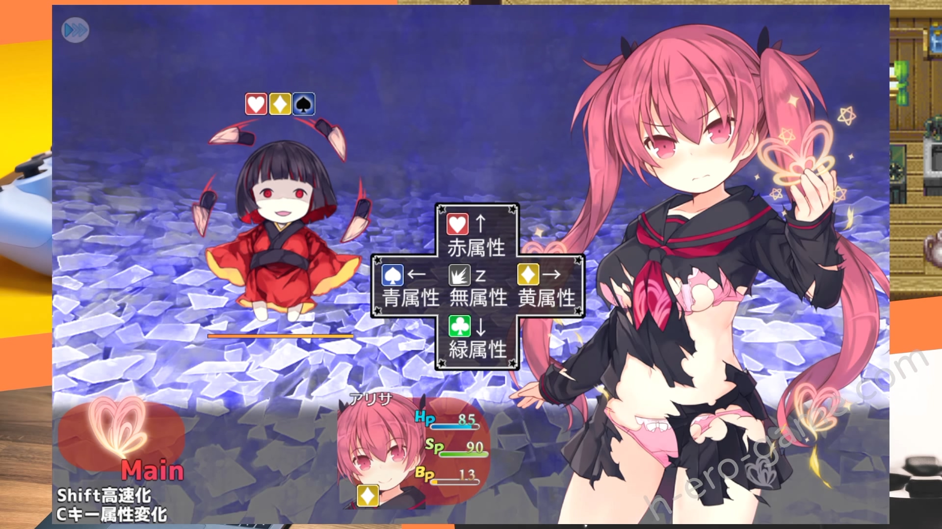 [さーくるくらすけ倉庫] アリサグリモア