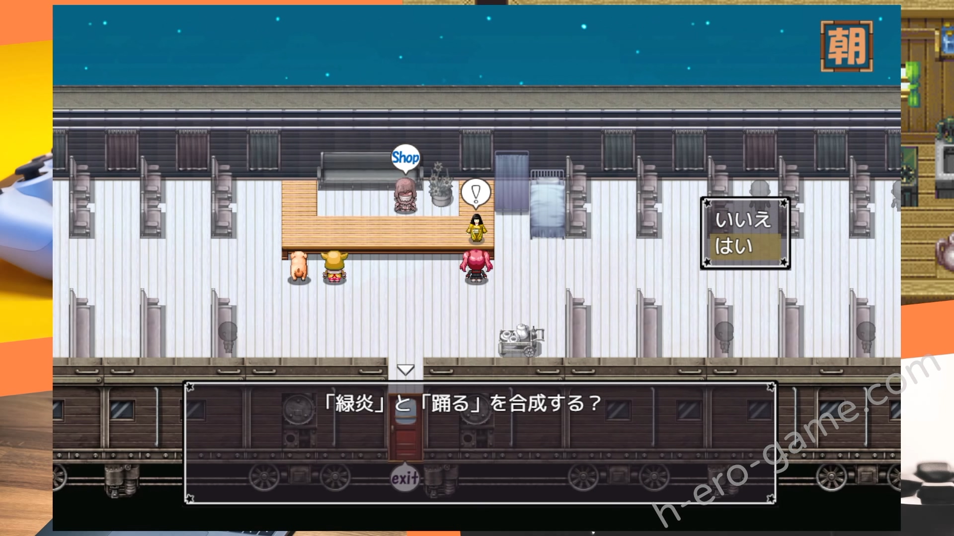 [さーくるくらすけ倉庫] アリサグリモア