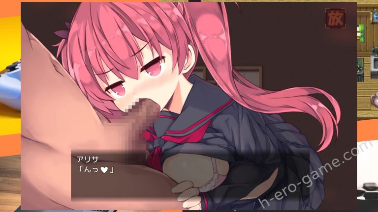 [さーくるくらすけ倉庫] アリサグリモア