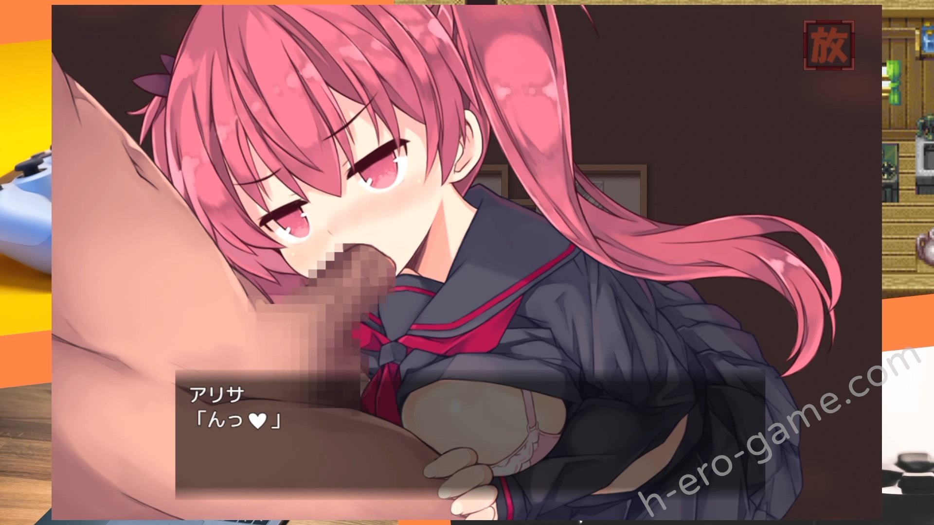 [さーくるくらすけ倉庫] アリサグリモア