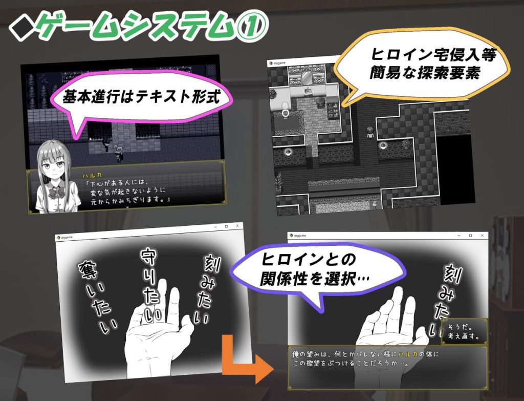 [いちえ工房] 無気力社会人と受験生