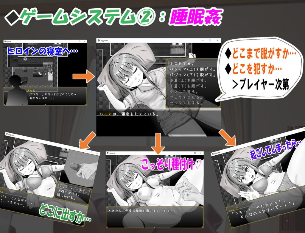 [いちえ工房] 無気力社会人と受験生