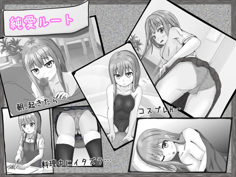 [いちえ工房] 無気力社会人と受験生