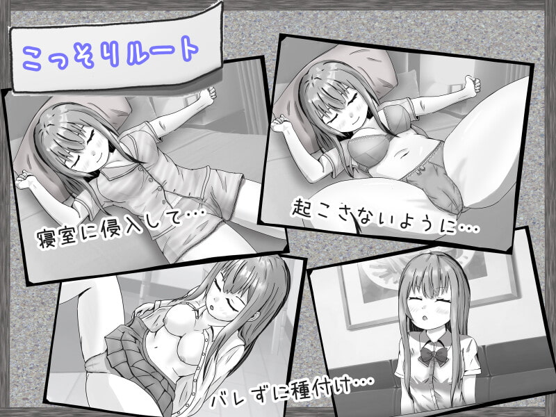 [いちえ工房] 無気力社会人と受験生