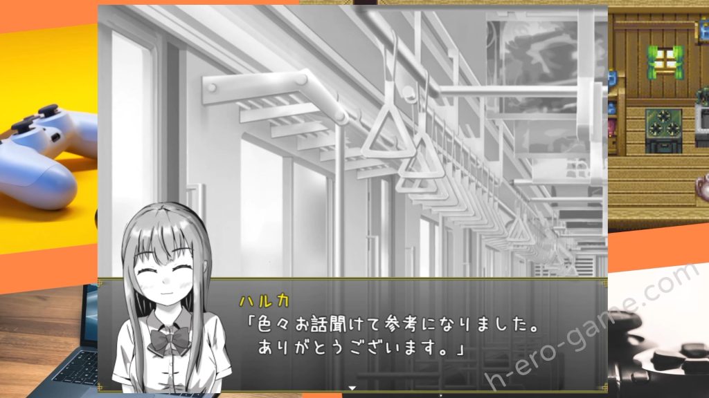 [いちえ工房] 無気力社会人と受験生